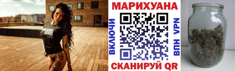 Где купить наркоту Липки ссылка на мегу зеркало  СОЛЬ  Конопля  Кокаин 