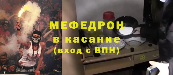 не бодяженный Алексин