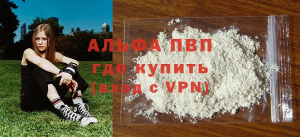 не бодяженный Алексин
