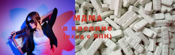 не бодяженный Алексин