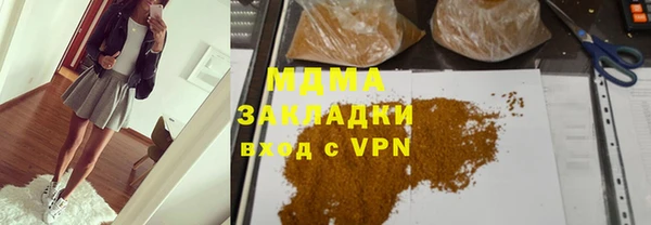 дживик Алексеевка