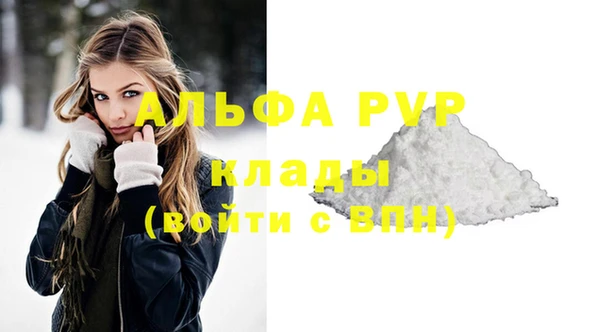 дживик Алексеевка