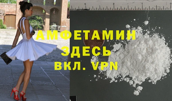 дживик Алексеевка