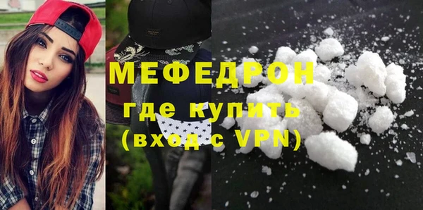 наркотики Ростов
