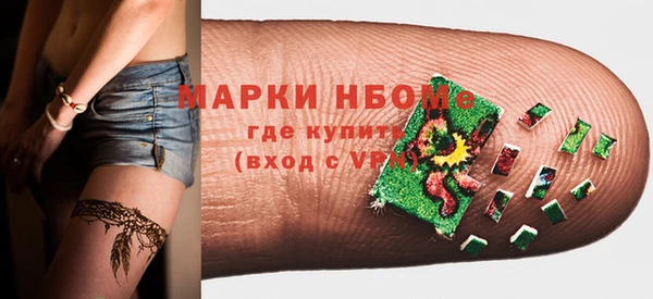 дживик Алексеевка