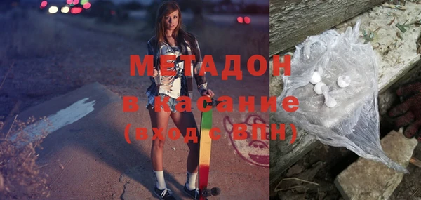 дживик Алексеевка