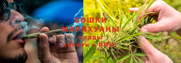 меф VHQ Рославль