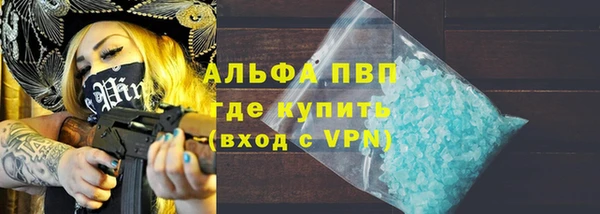 наркотики Ростов