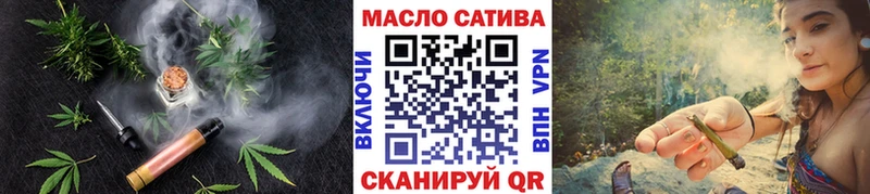 купить   Липки  ТГК Wax 