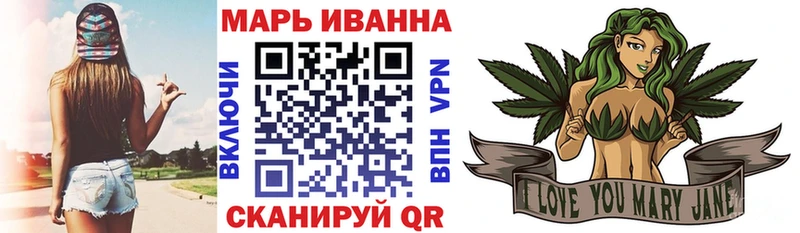 купить   Липки  Каннабис Bruce Banner 